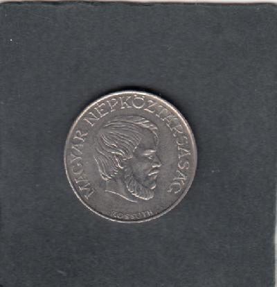 Beschrijving: 5 Forint  